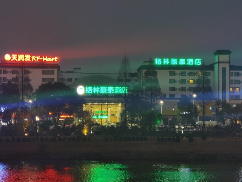 Greentree Inn Anhui Huangshan She County Huizhou Ancient City Middle Huangshan Road Business Hotel Εξωτερικό φωτογραφία