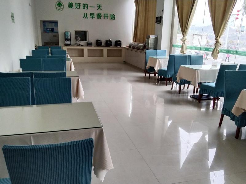 Greentree Inn Anhui Huangshan She County Huizhou Ancient City Middle Huangshan Road Business Hotel Εξωτερικό φωτογραφία
