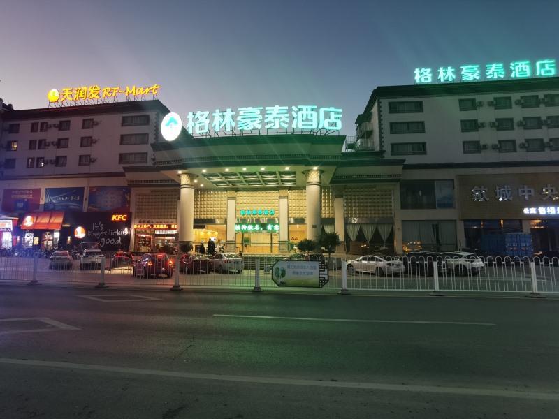 Greentree Inn Anhui Huangshan She County Huizhou Ancient City Middle Huangshan Road Business Hotel Εξωτερικό φωτογραφία
