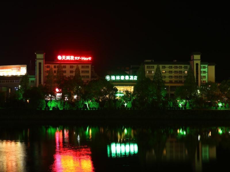 Greentree Inn Anhui Huangshan She County Huizhou Ancient City Middle Huangshan Road Business Hotel Εξωτερικό φωτογραφία