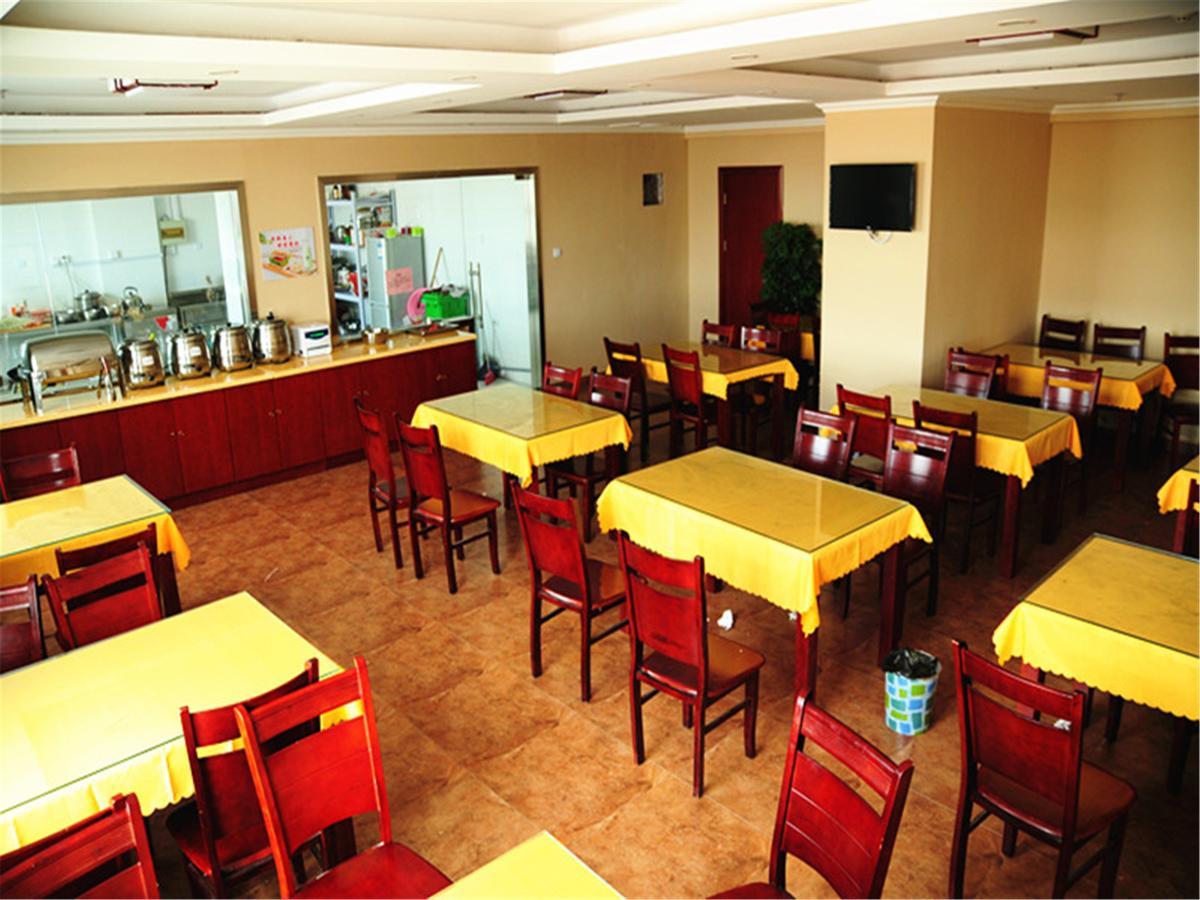 Greentree Inn Anhui Huangshan She County Huizhou Ancient City Middle Huangshan Road Business Hotel Εξωτερικό φωτογραφία