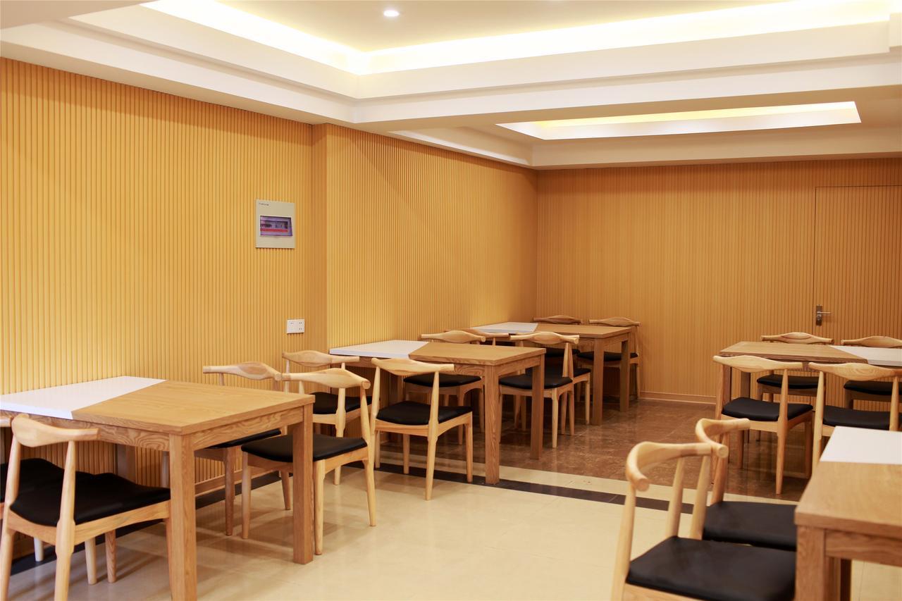 Greentree Inn Anhui Huangshan She County Huizhou Ancient City Middle Huangshan Road Business Hotel Εξωτερικό φωτογραφία